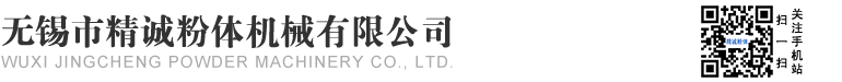 生鮮物流中心冷庫(kù)建造_食品低溫冷凍庫(kù)安裝_保鮮冷庫(kù)定制專(zhuān)業(yè)廠(chǎng)家_浩爽制冷-歡迎訪(fǎng)問(wèn)浩爽制冷食品冷鏈工程分站！